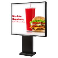Dual-screen McDonald's outdoor digital menu board