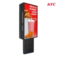 Armagard KFC digital drive thru menu board