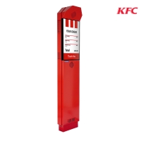 Armagard KFC drive thru kiosk system