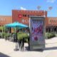 View the outdoor digital signage company digital advertising totem in a shopping mall