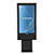 47" Sunlight readable digital Totem front view with screen