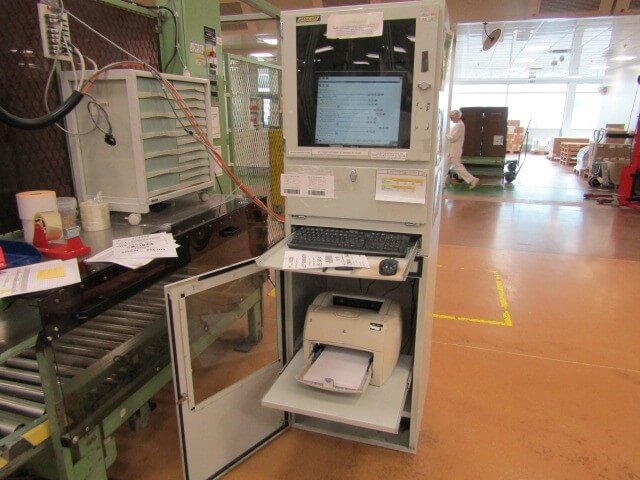 Industrial Computer Workstation Integrated on the Manufacturing Floor